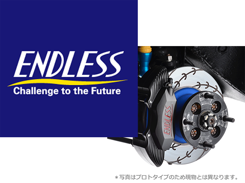 ENDLESS BRAKE CALIPER KIT for CLASSIC MINI